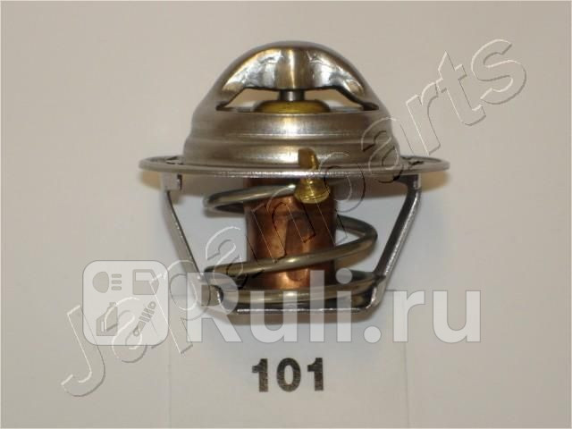Термостат охлаждающаяжидкость JAPANPARTS VT101 890₽