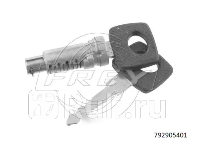 Личинка замка двери SPRINTER 901 VITO W638 Frey 792905401 350₽