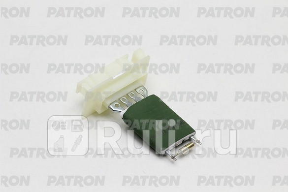 Резистор вентилятора отопителя PATRON P15-0044 1140₽