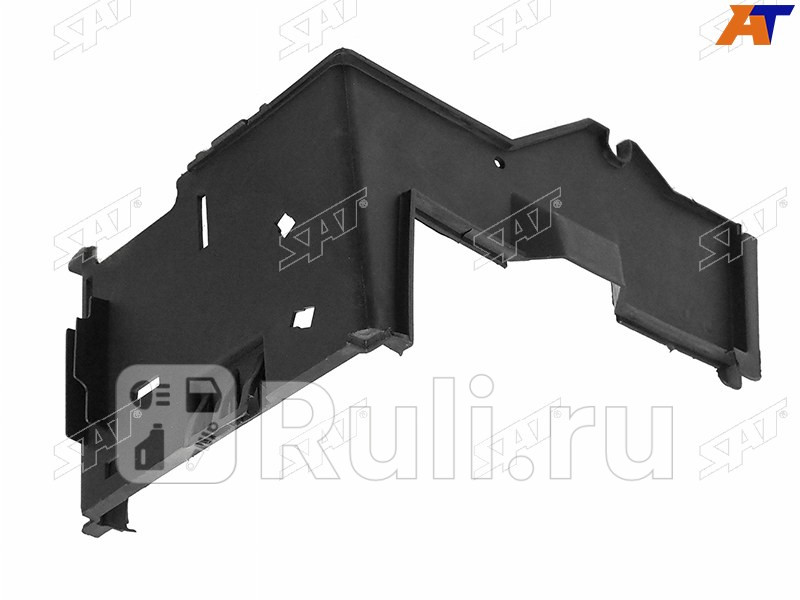 Крышка площадки под АКБ FORD FOCUS II 05-11 передняя часть SAT ST-323-0004 950₽