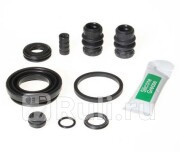 Ремкомкт суппорта BREMBO FKT141 1420₽