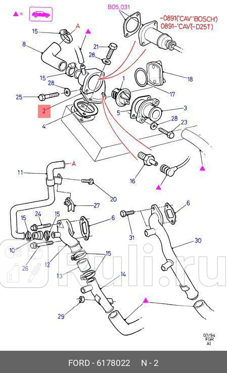 Корпус термостата FORD 6178022 0₽