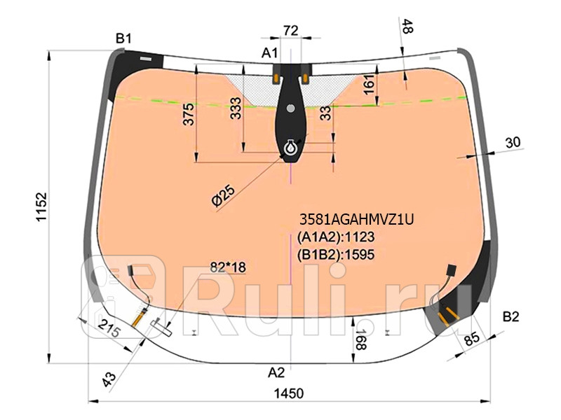 Лобовое стекло для Ford Kuga 2 рестайлинг 2016-2020 AGC 3581AGAHMVZ1U 28500₽