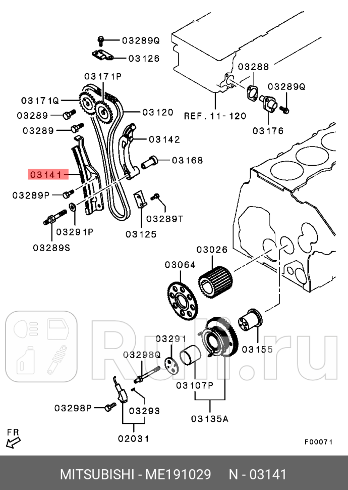 Направляющая сбегающей ветви цепи MITSUBISHI ME191029 3440₽
