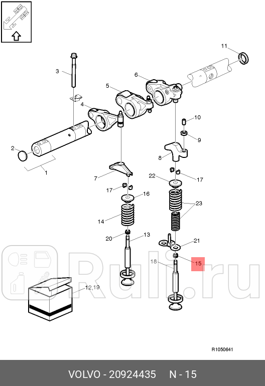 колпачок маслосъемный Scania DAF VOLVO 20924435 0₽