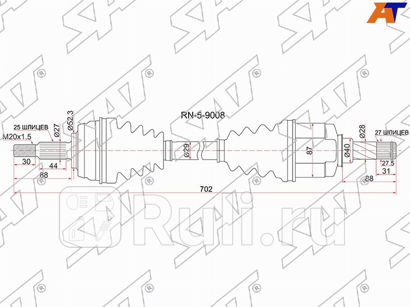 Привод в сборе FR LH RENAULT DUSTER 10- 15 дизель 20 бензин 4WD TL8 МКПП SAT RN-5-9008 8070₽