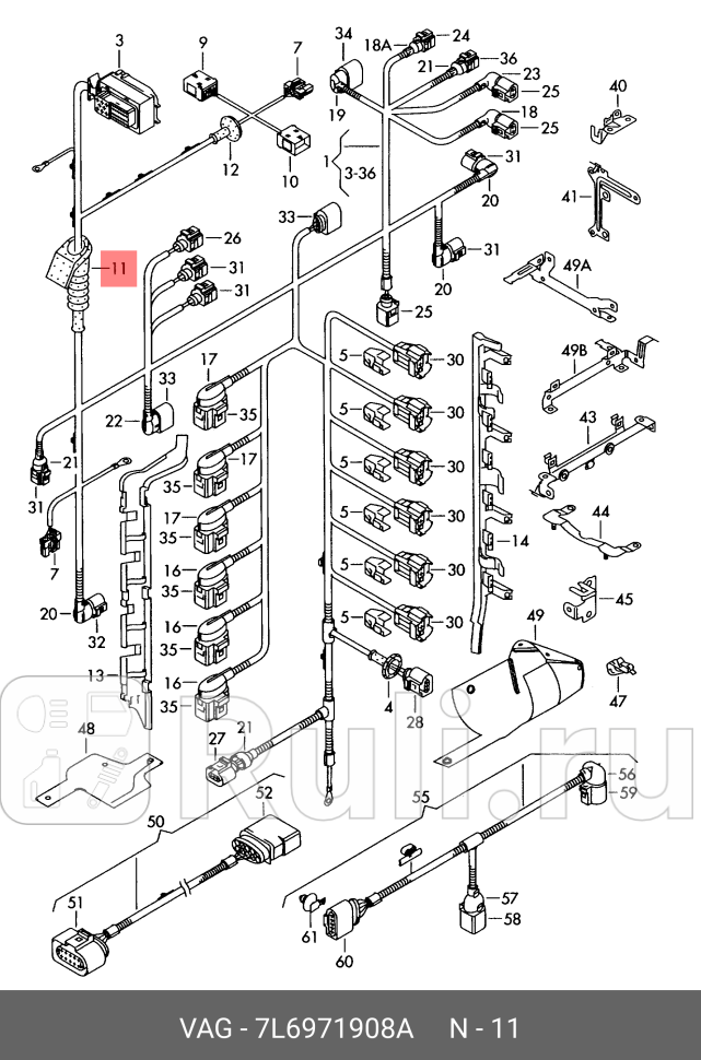 КРАНИК ТОПЛИВНОГО ФИЛЬТРА VAG 7L6971908A 590₽