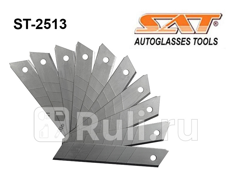 Лезвия 10 шт для ножа арт ST-2513 SAT ST-2514 550₽