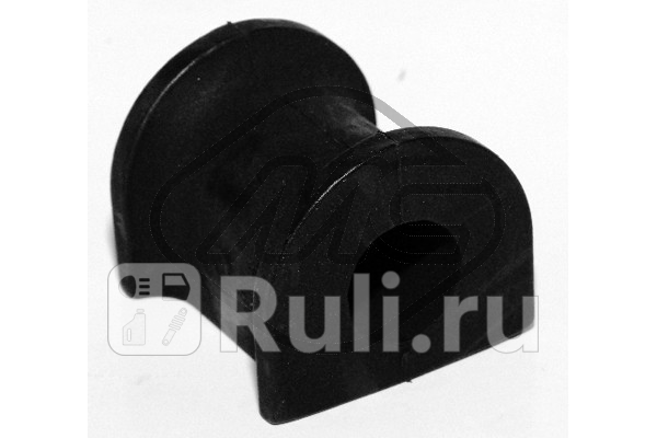 Втулка стабилизатора зад Metalcaucho 5412 0₽