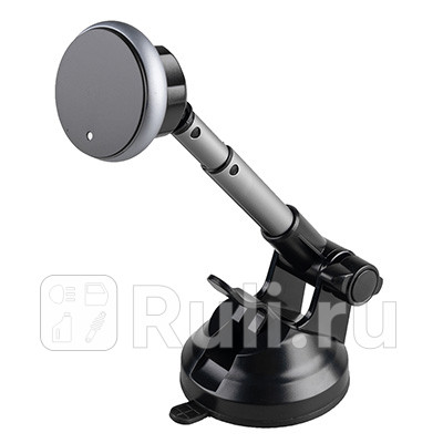 Держатель телефона Skyway магнитный на присоске телескопическая ножка SKYWAY S00303013 1350₽