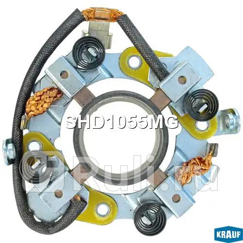 Щеткодержатель стартера Krauf SHD1055MG 1000₽