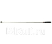 Магнит телескопический 250-750 мм до 2 кг YATO YT-0661 670₽