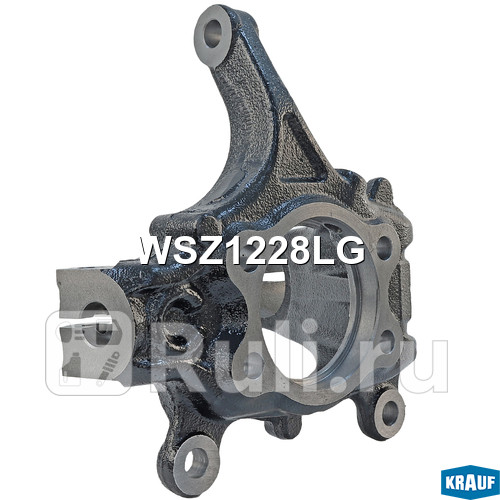 Кулак поворотный Krauf WSZ1228LG 5840₽