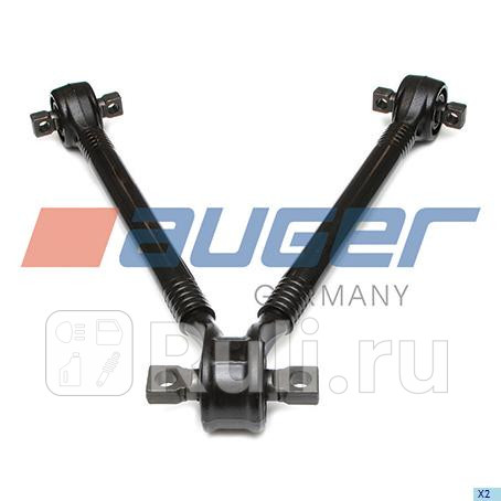 V-образная Тяга AUGER 15372 0₽