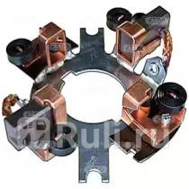 Щёткодержатель стартера CARGO 134025 2060₽