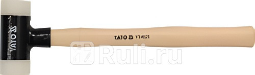 Молоток без отдачи тефлон 45мм YATO YT-4626 0₽