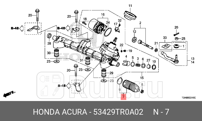 Пыльник рулевой рейки HONDA 53429TR0A02 3250₽
