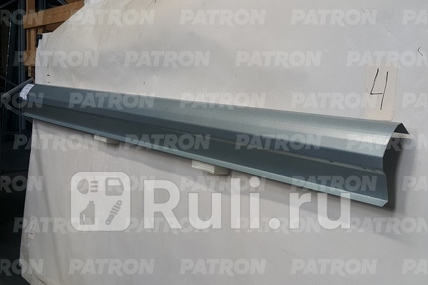 Порог левый для Ford Mondeo 3 2000-2007 PATRON P78-0225L 2850₽