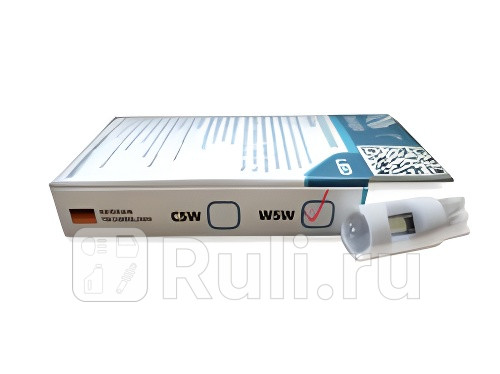 Светодиод W5W Canbus 6500k2 шт ClearLight Clearlight T1030306SMD2 680₽