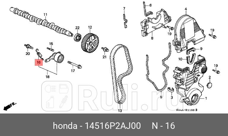 Пружина натяжителя ремня грм HONDA 14516-P2A-J00 510₽