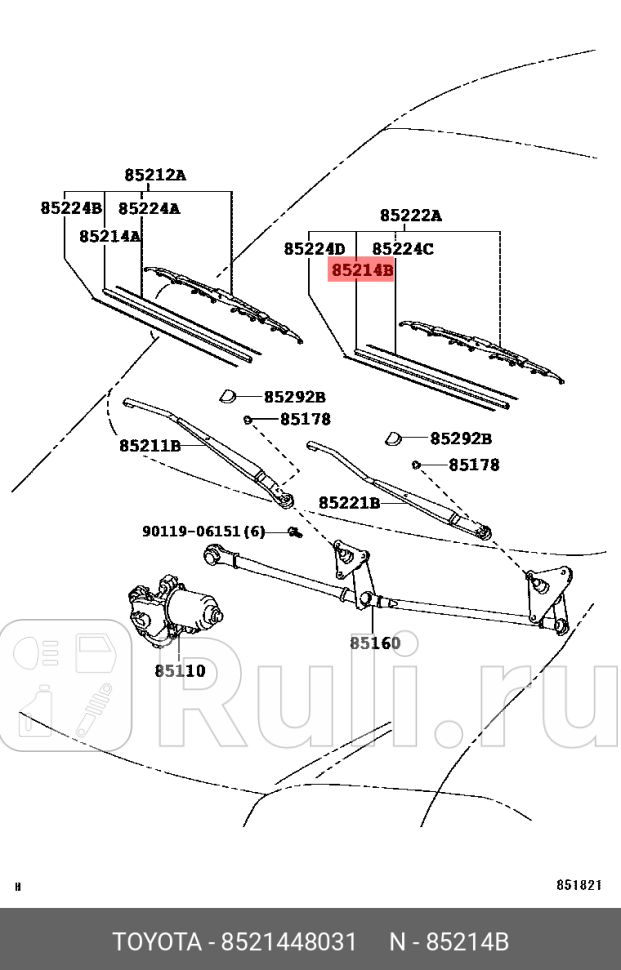 РЕЗИНКА СТЕКЛООЧИСТИ 85214-48031 TOYOTA-LEXUS 85214-48031 1380₽