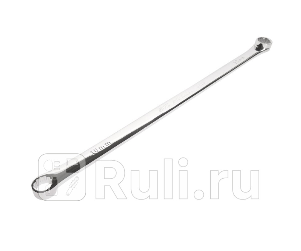 Ключ накидной удлиненный прямой 12-гранный 10х12мм длина 291мм JTC 1100 JTC JTC3219 1300₽