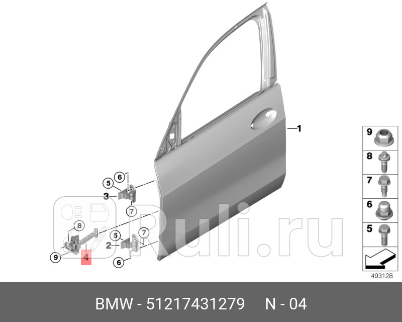 Ограничитель двери Пд BMW 51217431279 11660₽