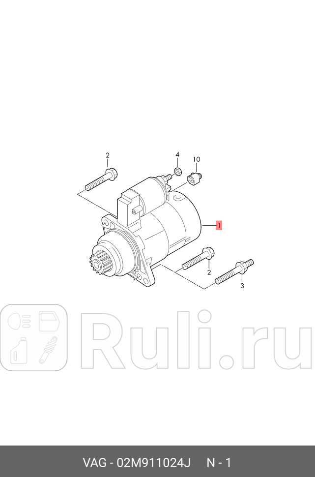 Стартер VAG 02M911024J 14210₽