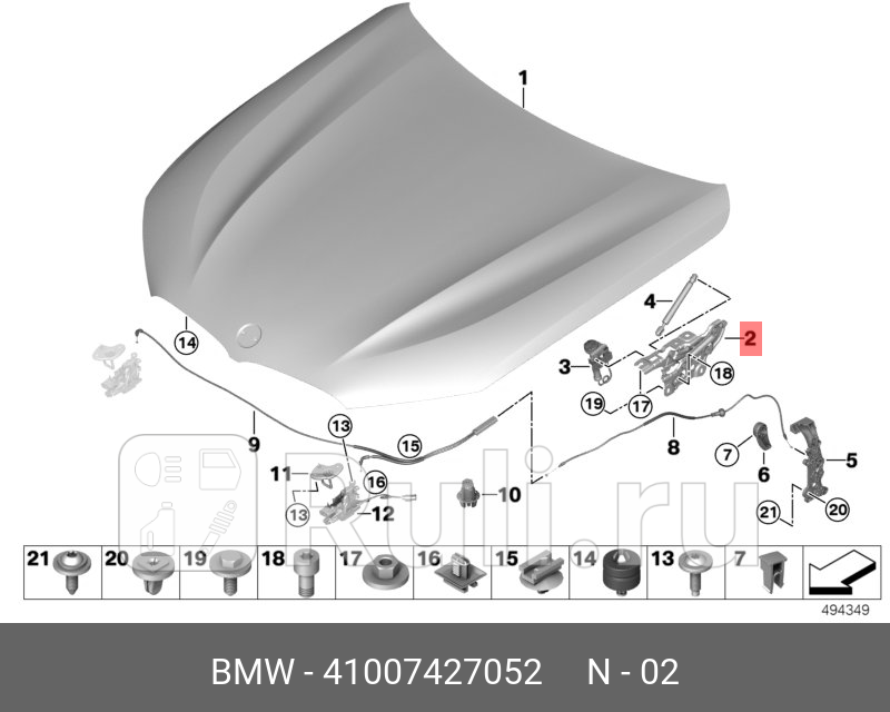 Петля капота правая BMW 41007427052 10500₽
