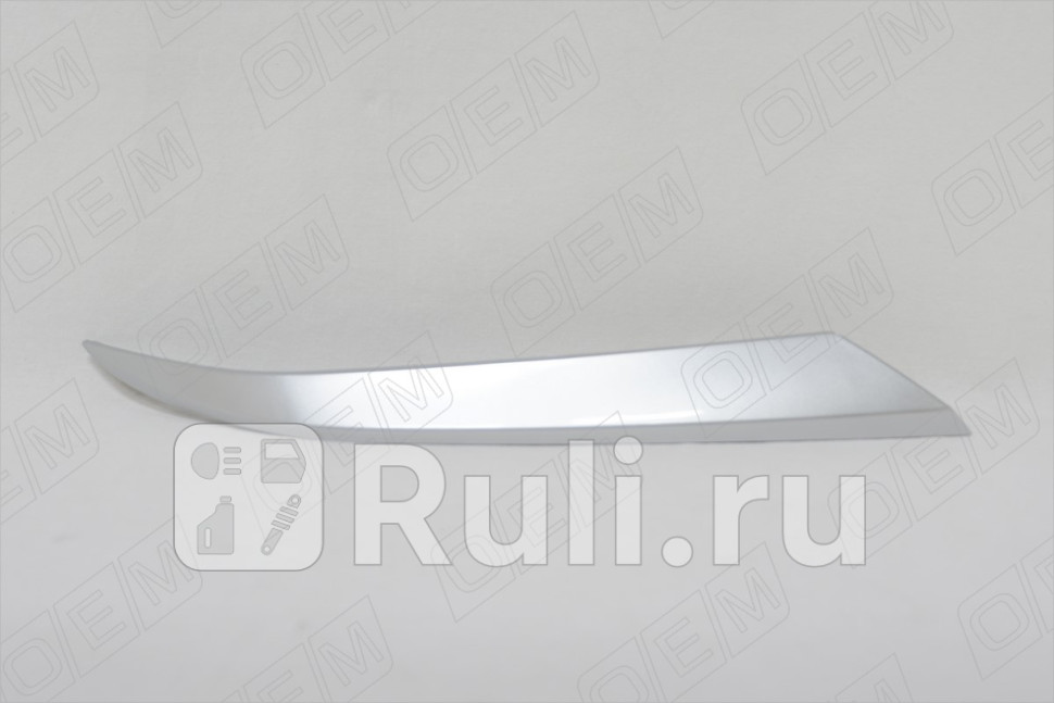 Молдинг под фару правый для Hyundai Santa Fe 4 2018-2021 OEM OEM1512R 2200₽