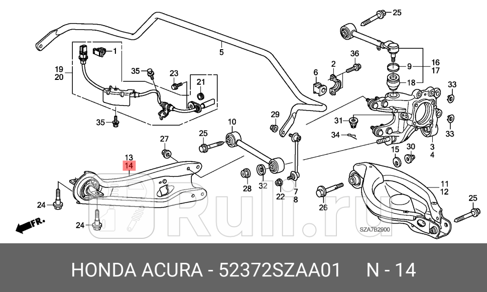 Рычаг продольный задний левый 52372-sza-a01 HONDA 52372SZAA01 75210₽