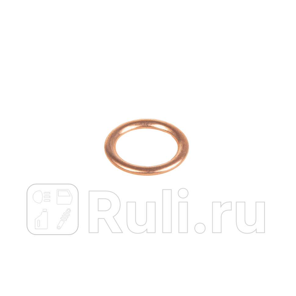 Прокладка сливной пробки GANZ GIE11114 90₽