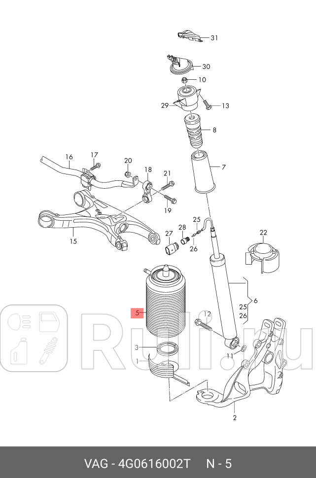 Пневмобаллон задний правый для Audi A7 4G рестайлинг 2014-2018 VAG 4G0616002T 58130₽