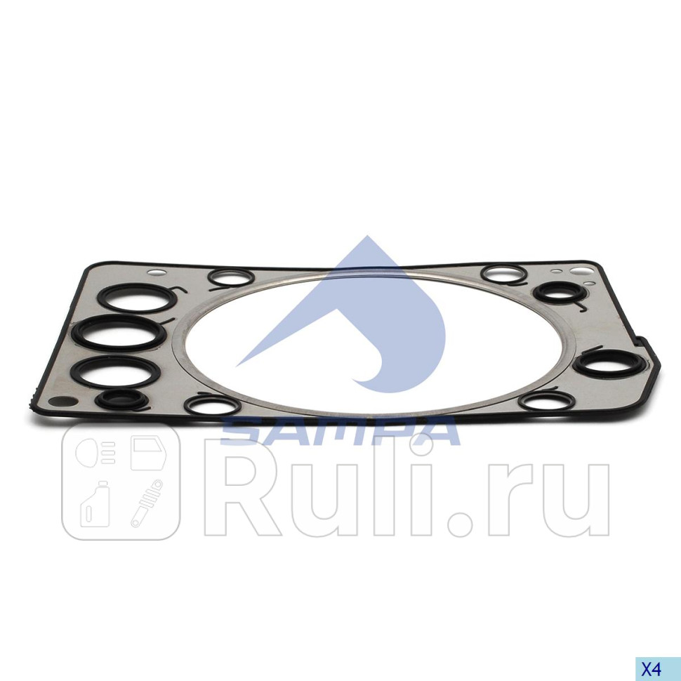 Прокладка головки блока Sampa 205440 1460₽