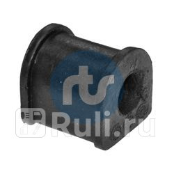 Втулка стабилизатора GM OMEGA AVECTRA A RTS 03500011 210₽