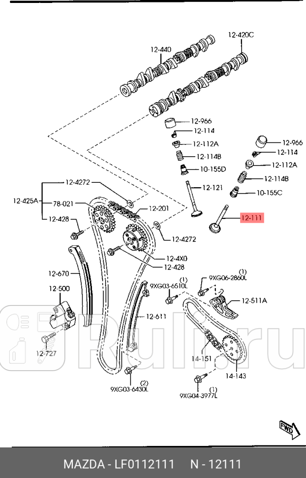 Клапан впускной MAZDA LF0112111 1180₽