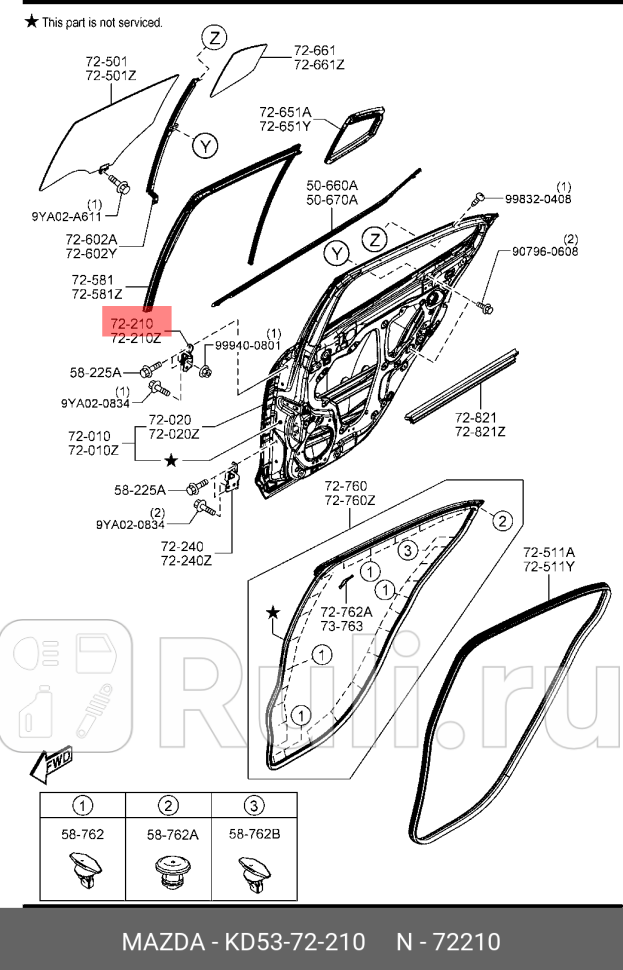 Петля двери a прав MAZDA KD5372210 3920₽
