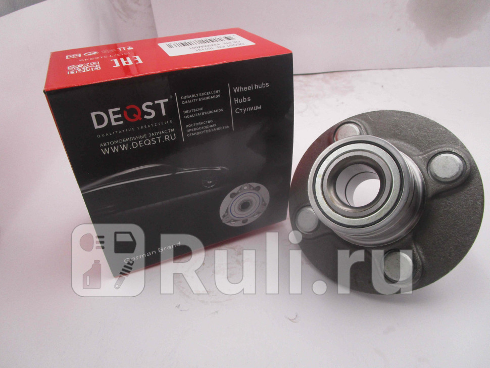 Cтупица колеса с подшипником задняя nissan almera i n15 nissan sunny iii -072000 DEQST 107131 2600₽