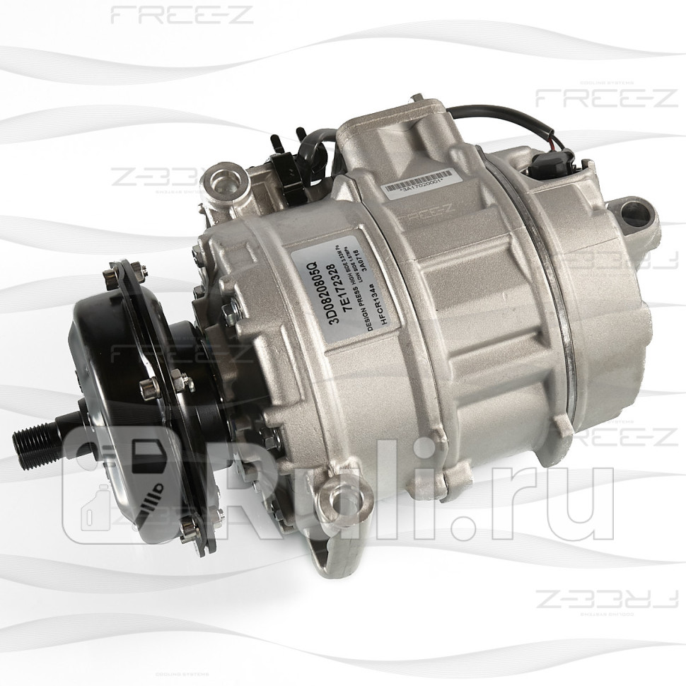 Компрессор кондиционера FREE-Z KC3012 25690₽