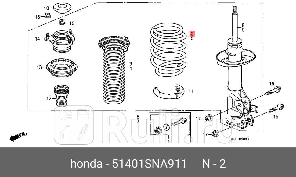 Пpужина пеpедней подвески HONDA 51401SNA911 9270₽