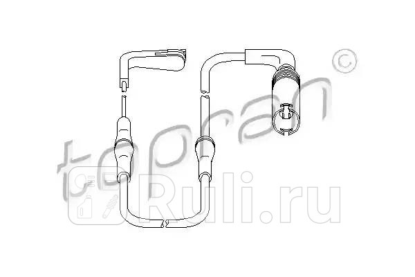 Датчик износа колодок HANS PRIES 500994755 920₽