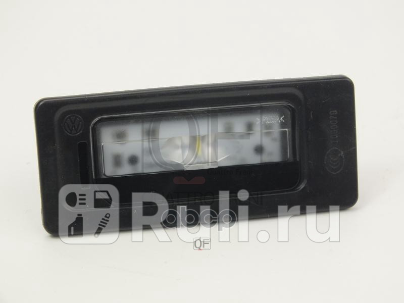 Фонарь освещения номерного знака led Quattro Freni qf51m00069 1500₽
