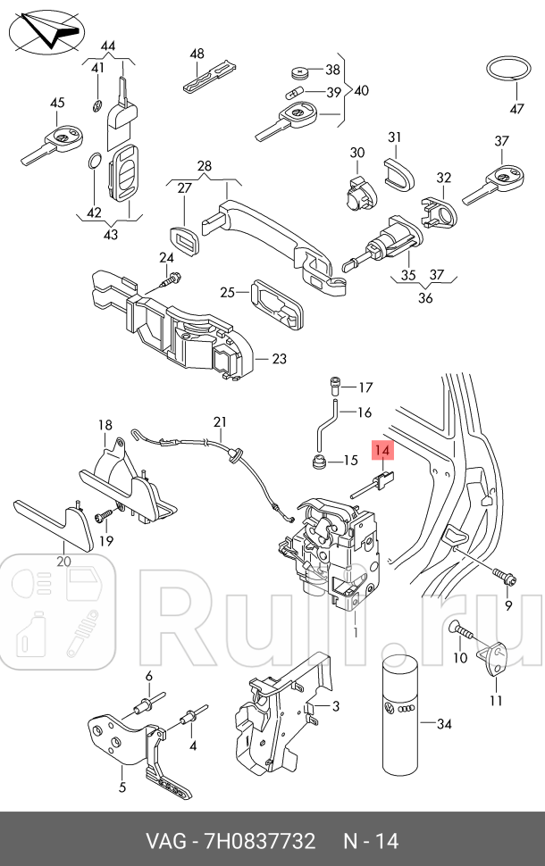 Механизм ручки двери VAG 7H0837732 1520₽