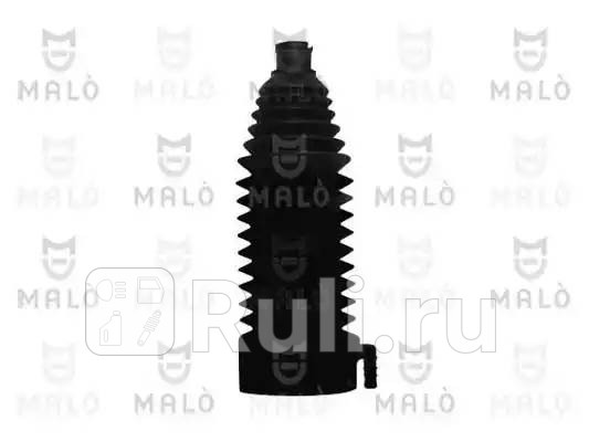 Пыльник ррейки MALO 30192 1230₽