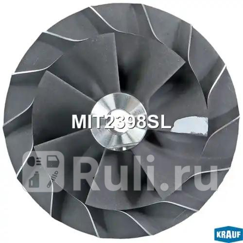 Крыльчатка турбокомпрессора Krauf MIT2398SL 1510₽