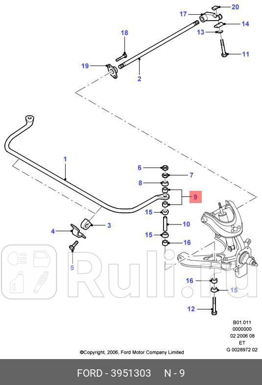 Втулка стабилизатора для стойки FORD 3951303 180₽