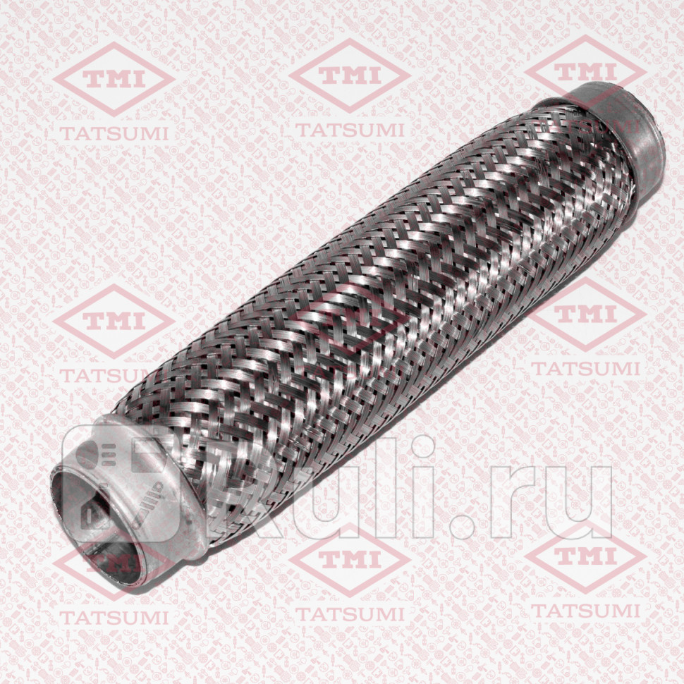 Труба гофрированная с внутренним плетением без патрубков 45X280 TATSUMI TKA1013 1440₽