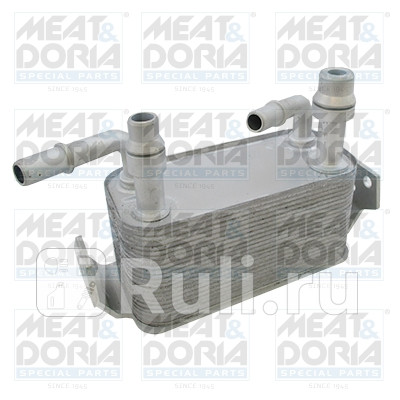 Радиатор масляный Land Rover Discovery IV 30 TD Range Rover S II 36 TDV8 Meat Doria 95264 12760₽