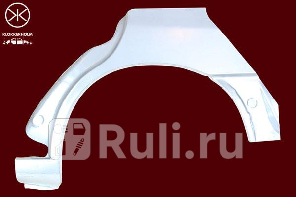 Ремонтная арка крыла левая задняя для Seat Ibiza 2 1991-1999 KLOKKERHOLM 6607581 2900₽