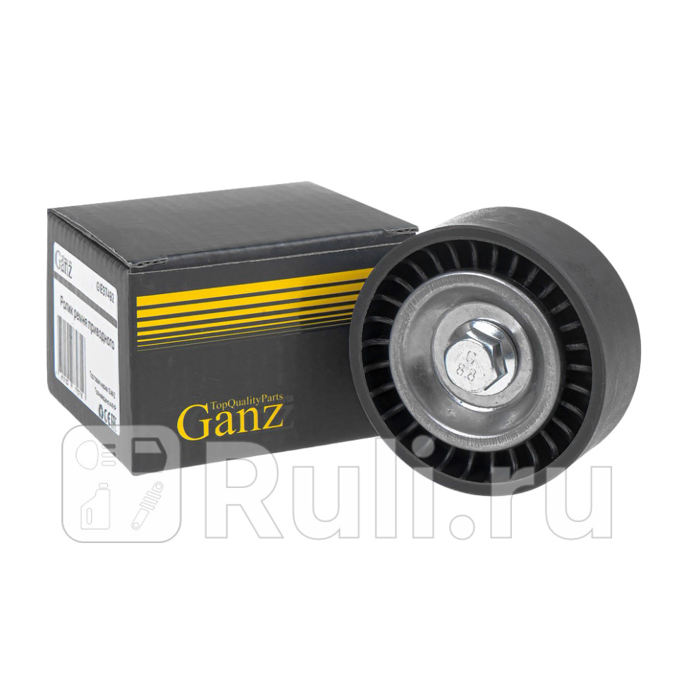 Ролик ремня приводного GANZ GIE37492 1400₽